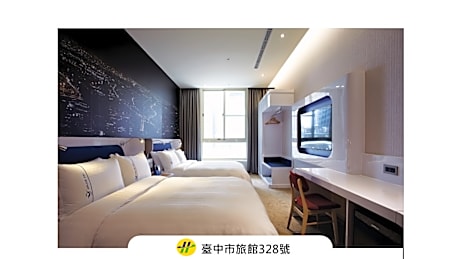 Airline Inn Taichung Green Park Way