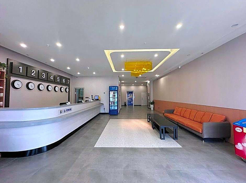 7 Days Inn Taian Municipal Square Branch