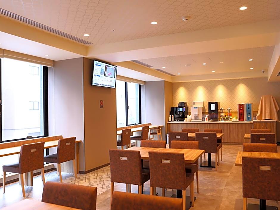 Dormy Inn Ikebukuro - Natural Hot Spring
