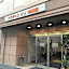 Paradis-Inn Sagamihara