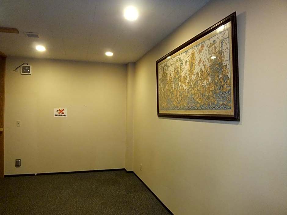 Natural Onsen Hostel Hidamari no Yu