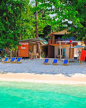 Lipe Garden Beach Resort