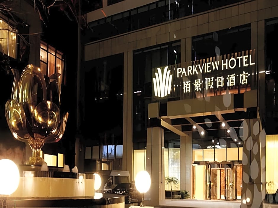Hefei Parkview Hotel