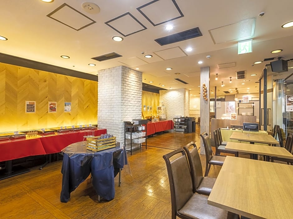 Hotel Wing International Nagoya