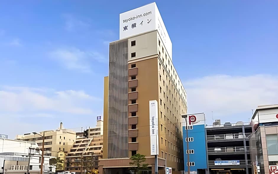 Toyoko Inn Nagasaki Ekimae