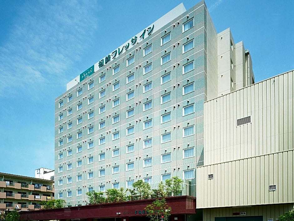 Sotetsu Fresa Inn Fujisawa Shonandai