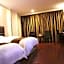 GreenTree Inn ChaoHu Tianchao Plaza Express Hotel