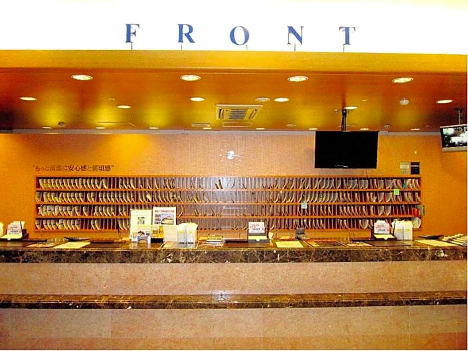 Toyoko Inn Tokyo Ikebukuro Kita-guchi No.2