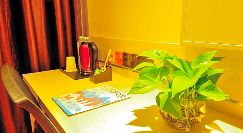 7 Days Premium·Shihezi Development Zone