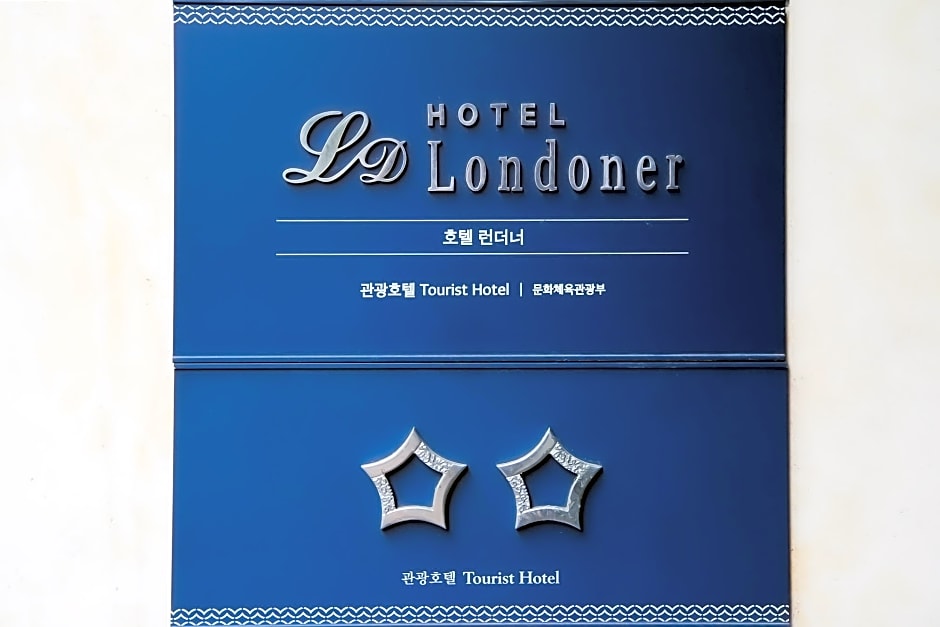 Hotel Londoner Gwanganlli