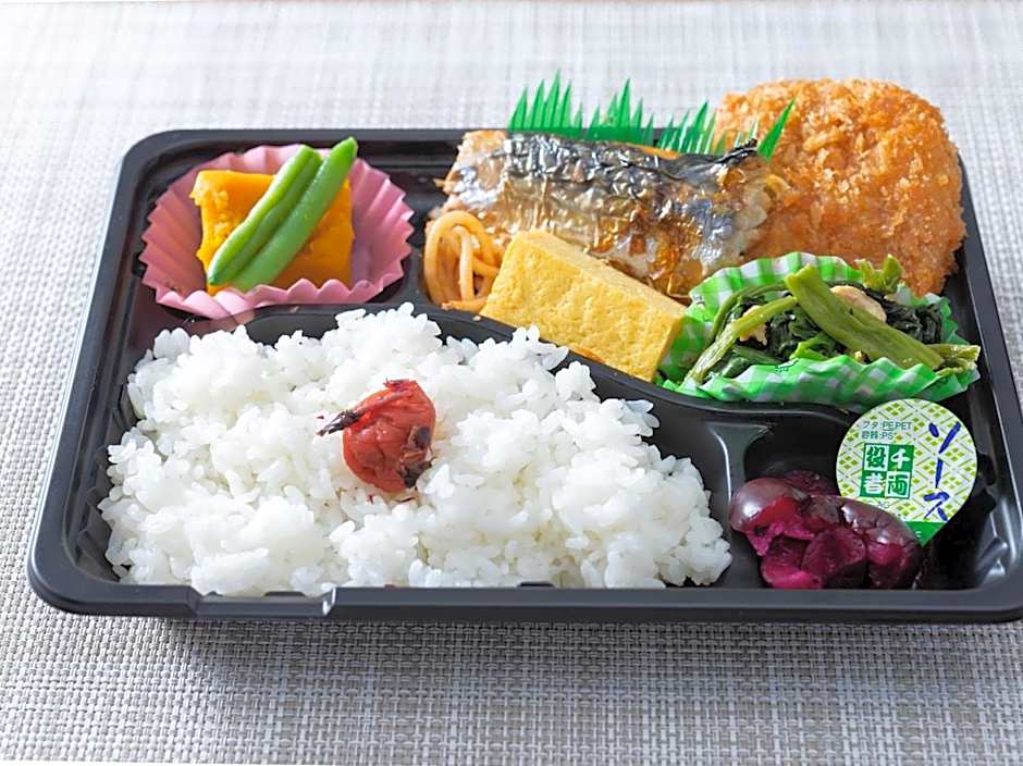 Super Hotel Iyo Saijo