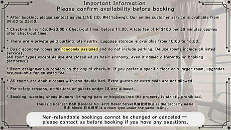 Double Room with Private Bathroom