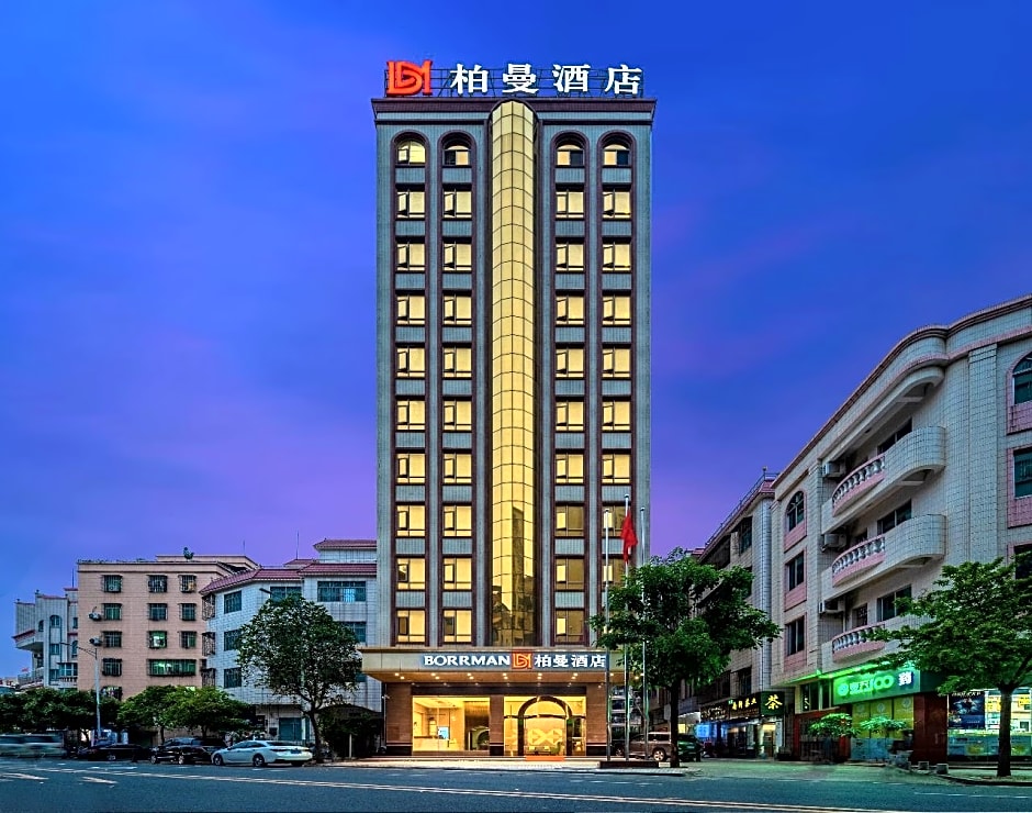 Borrman Hotel Zhanjiang Jinshawan Chikan Republic of China Style Street