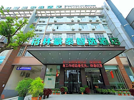 GreenTree Inn Jiangyin ChangJing Town
