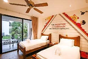 Rain Tree Khao Yai Hotel