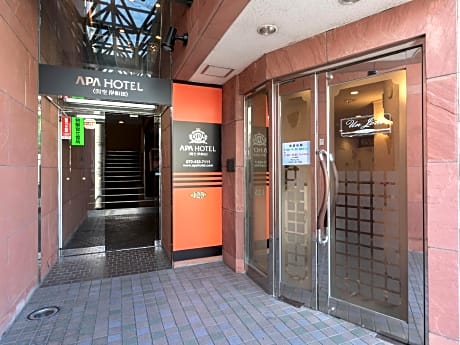 Apa Hotel Kanku-Kishiwada