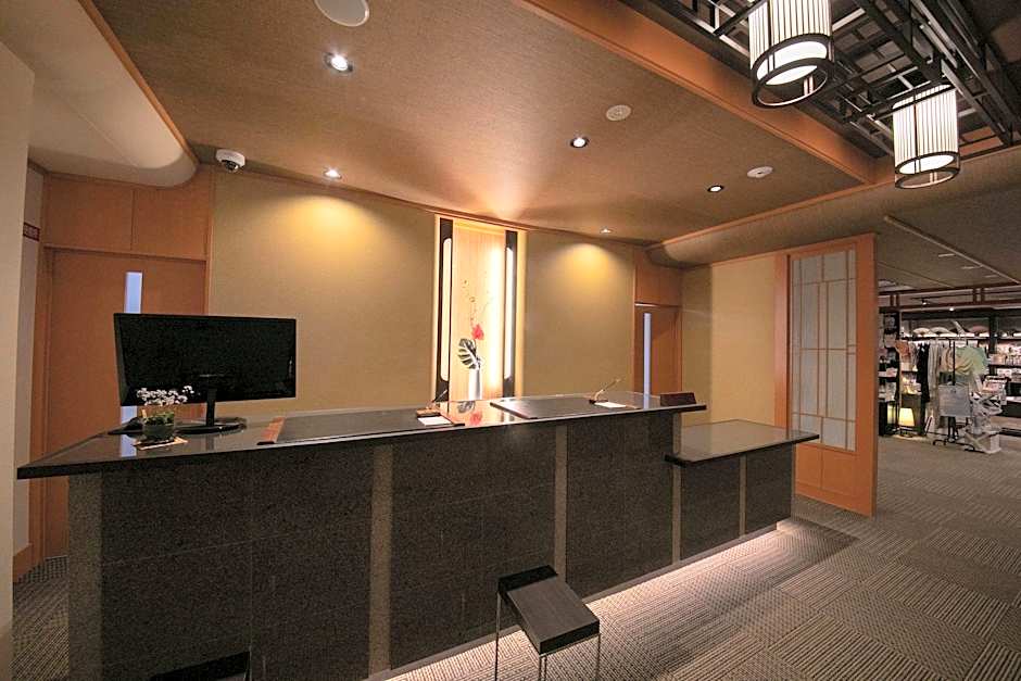 Biwako Hanakaido
