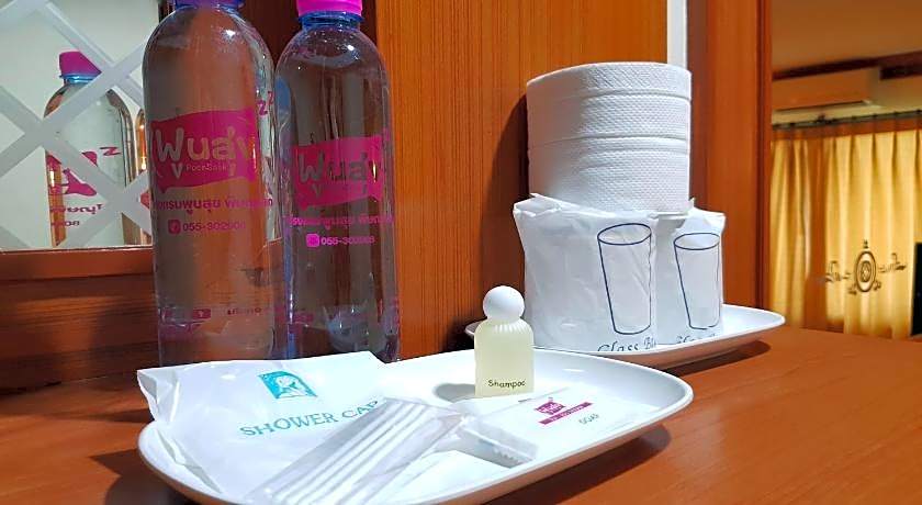 Poonsook Phitsanulok Hotel