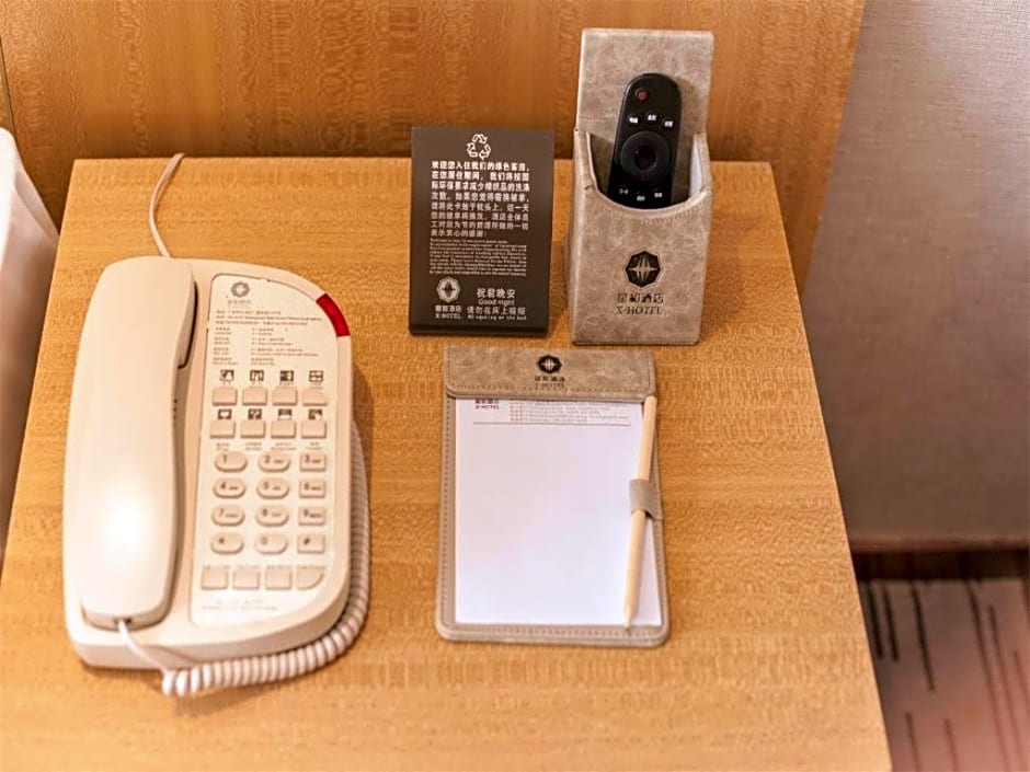 Xinghe Hotel Guangzhou East Railway Station Branch