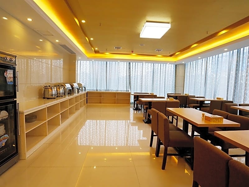 GreenTree Inn Shangrao Yushan Country  Boshi Avenue Business Hotel