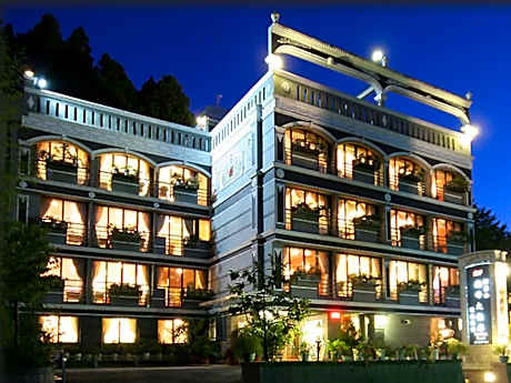 Ali-Shan Kaofeng Hotel