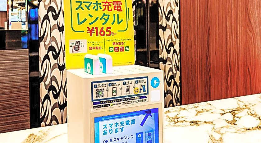 APA Hotel Iidabashi-Ekimae