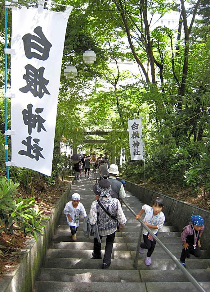 Yorokobinoyado Takamatsu