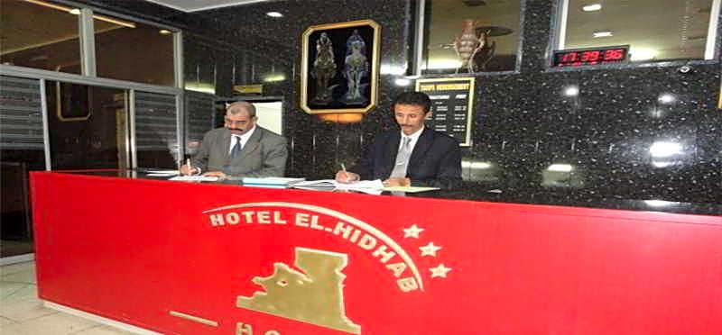 Hotel El Hidhab