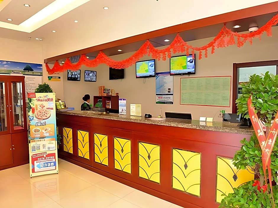 GreenTree Inn Beijing Shangdi East Anningzhuang Road Shell Hotel