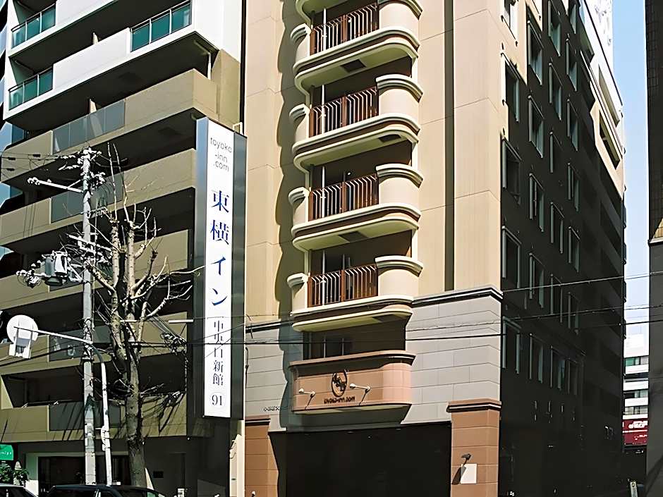 Toyoko Inn Shin-Osaka Chuo-Guchi Shinkan