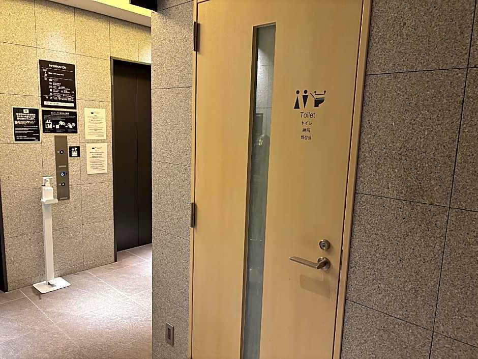 Henn na Hotel Premier Nagoya Fushimiekimae