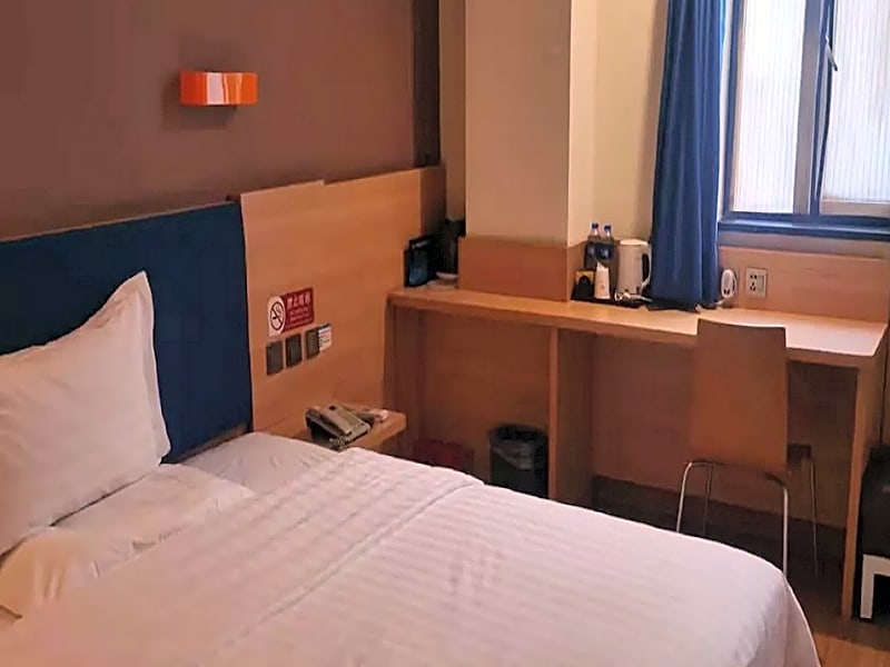 7Days Premium Beijing Wangjing Nanhu Dongyuan – Beijing, NY