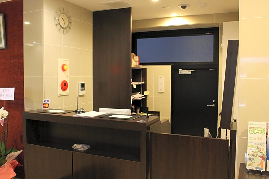 Hotel Excellence Kyoto Station Hachijo