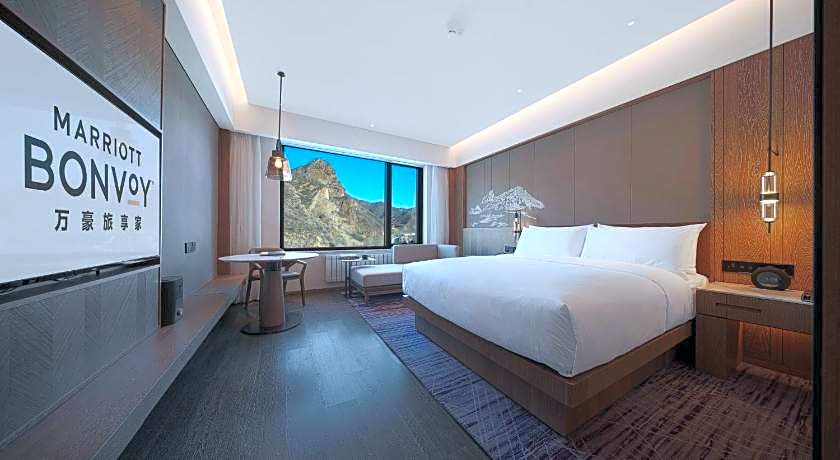 Courtyard by Marriott Chongli