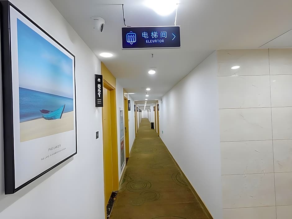 GreenTree Inn Jiaxin Puyuan Kaixuan Road