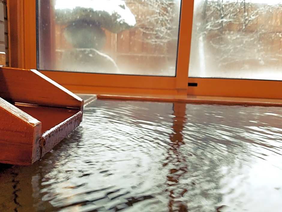 Shinshu Kaida Kogen Nishino Onsen Yamaka no Yu