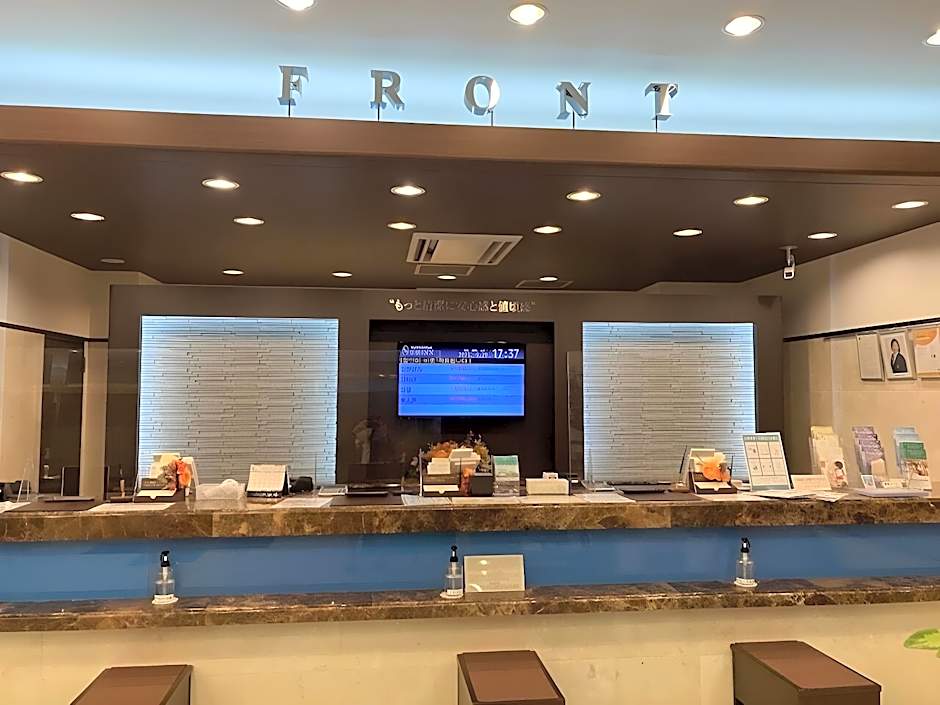 Toyoko Inn Shizuoka-eki Minami-guchi