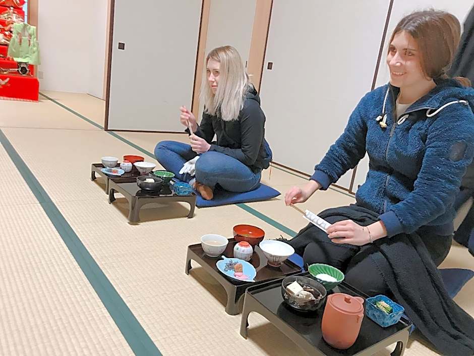 Aki Kokubunji Shukubou