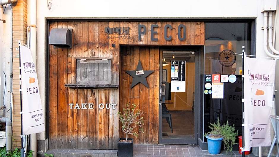 REF Matsuyama City Station BY VESSEL HOTELS