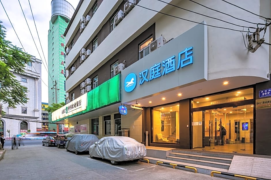 Hanting Hotel Lanzhou Qingyang Road – Lanzhou, OK