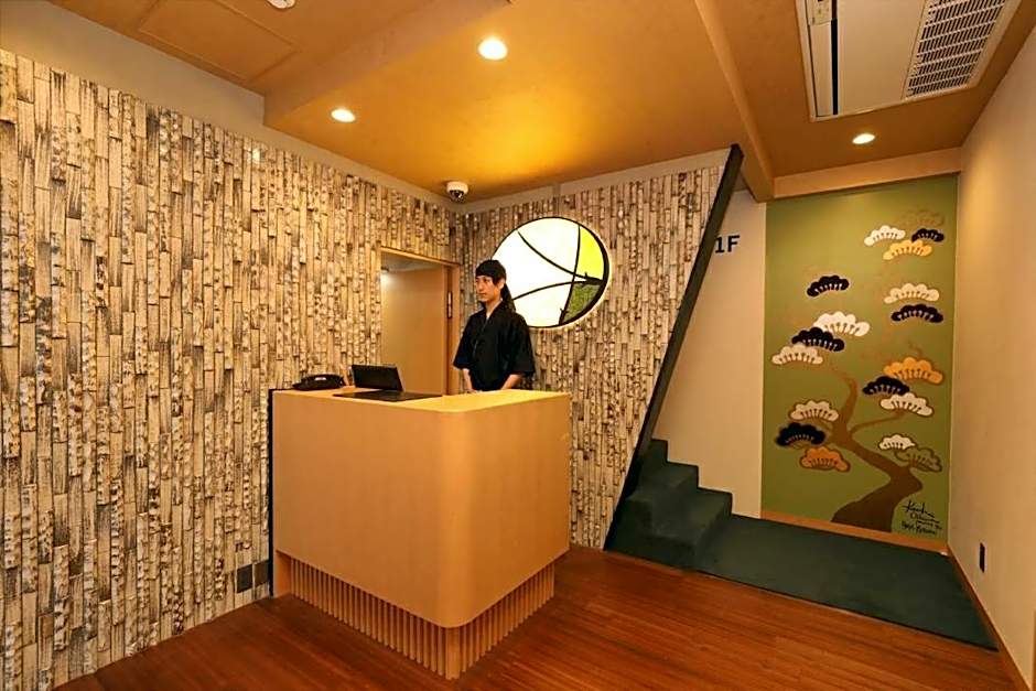 Hotel Matsunoi