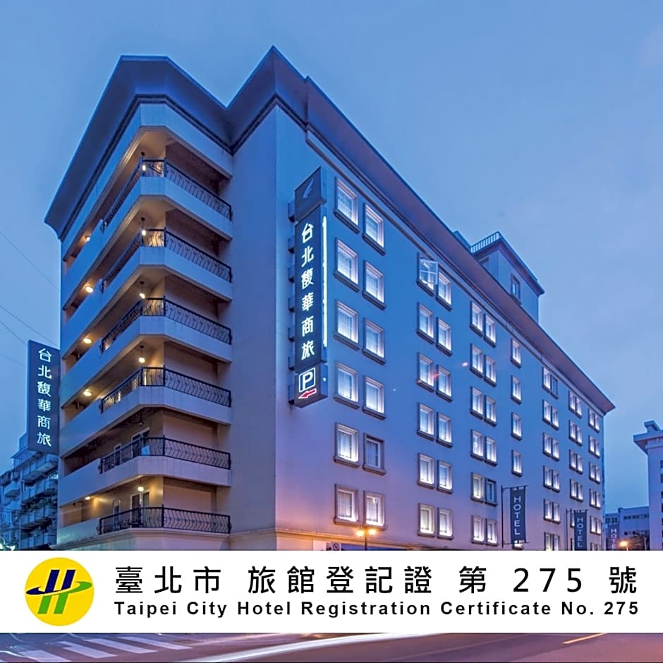 Forward Hotel
