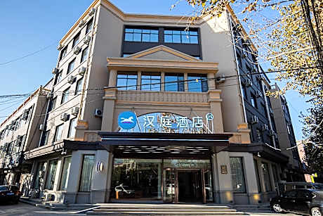 Hanting Hotel Cangzhou Suning Shuohuang North Railway Station