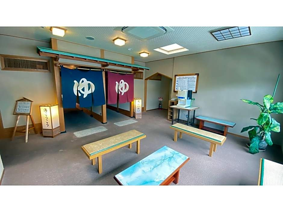 Nishiura Grand Hotel Kikkei - Vacation STAY 85446v