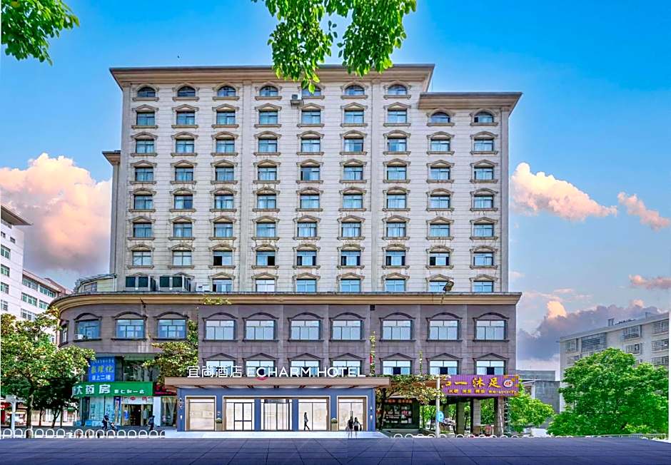 Echarm Hotel Jishou Municipal Government Qianzhou Ancient Town