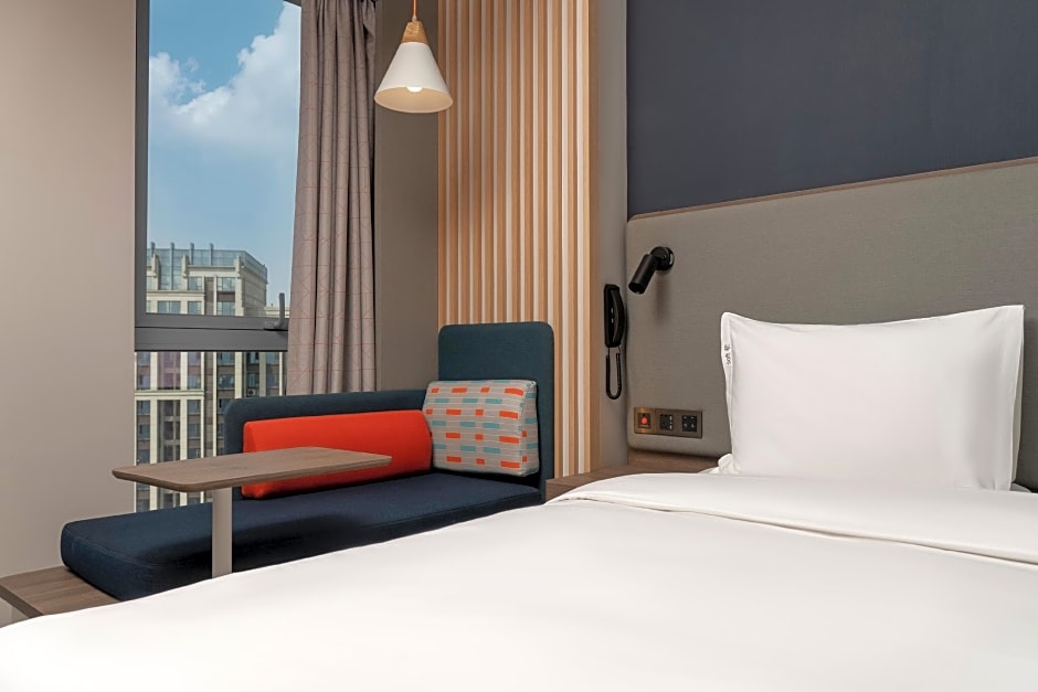 Holiday Inn Express Meishan Dongpo By IHG