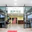 Lipis Plaza Hotel