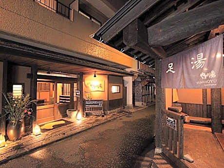Ryokan Yamanoyu