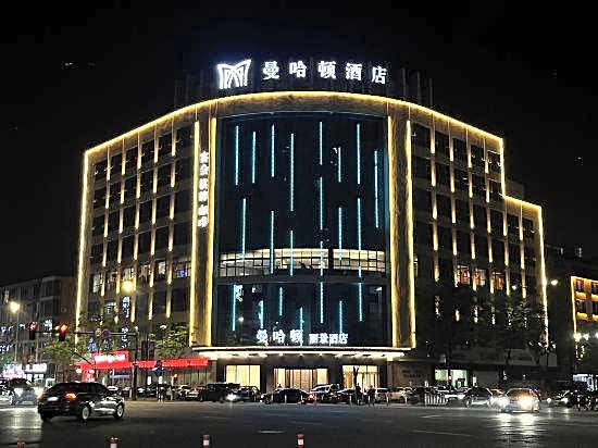 Manhatton · Lijing Hotel