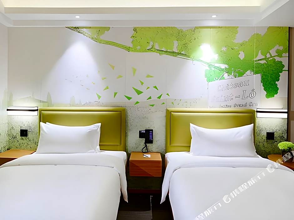 Hampton by Hilton Zhuhai Cheng Feng plaze